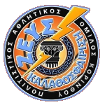 AO Korinthou Zeus BC