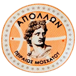 Apollon Peiraia-Moschatou
