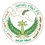 Escudo do Al Salam