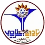Escudo do Al Taraji