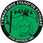 Escudo do Falara Stylidas