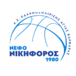 NEFO Nikiforos