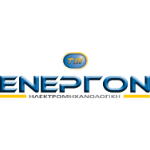 Energon Merklift