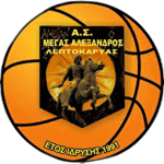A. S. Megas Alexandros Leptokaryas