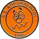 AS Aprovleptoi