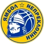 Escudo do BC Tundzha Yambol U16