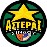 Escudo do Asteras Sindou