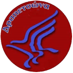 Escudo do DAS Drapetsonas