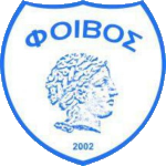 Escudo do Foivos 2002