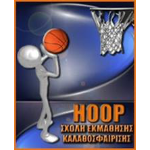 Escudo do Hoop BEC