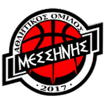 Escudo do Messini 2017