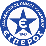 Escudo do POK Esperos Kallitheas BC