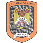 Escudo do Thyella Feron