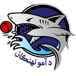 Stemma di Amo Sharks