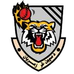 Stemma di Speen Ghar Tigers