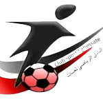 Escudo do CS Ghessate