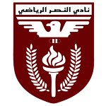Escudo do Al Nasr MHB