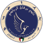 Escudo de Burgan MHB