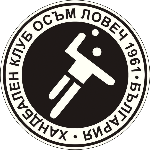 Osam Lovech