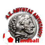 Amintas Amintaiou HC