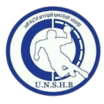 US Nouacer Handball