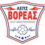 Voreas Alexandroupolis