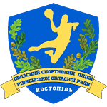 Rivne-2-KOLIFKS Rivnenska oblast