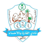 Escudo de Al Qarah