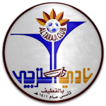 Escudo do Al Tarajee