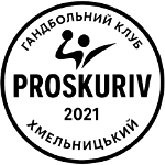 HC Proskuriv Khmelnytskyi