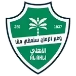 Escudo de Al Ahli