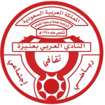 Escudo de Al Arabi Unaizah