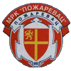Escudo do Požarevac