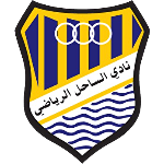 Escudo do Al Sahel MHB