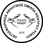 Écusson de PAOK Rodou