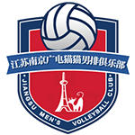 Nanjing