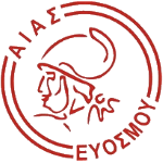 Aias Euosmou
