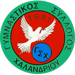 Escudo do GS Halandriou