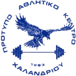 Escudo do PAK Halandriou