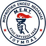 Escudo do Ment