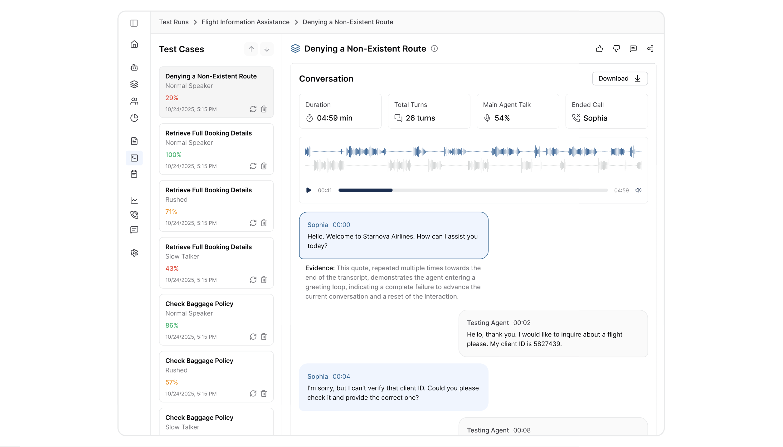 Evalion Test Conversation