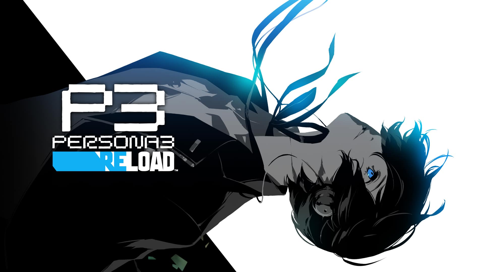 Persona 3 Reload Digital Premium Edition cover