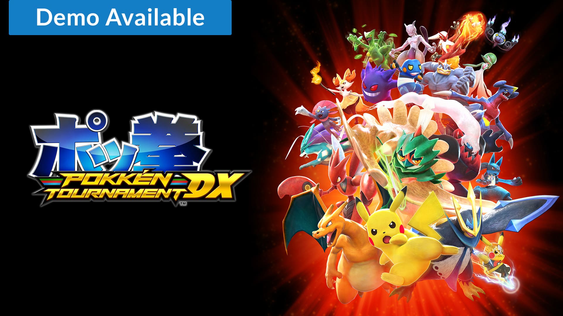 Pokkén Tournament™ DX cover