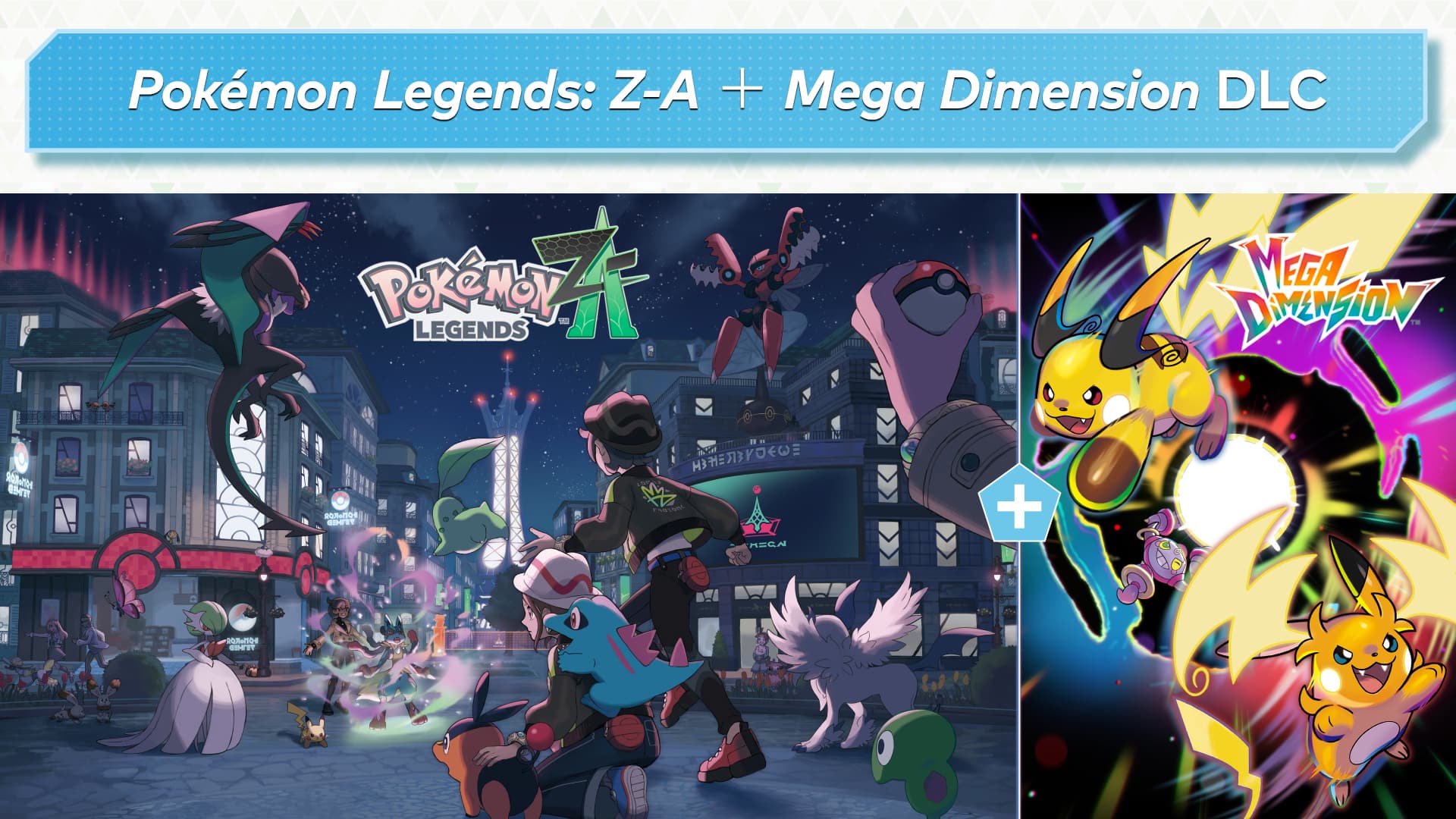 Pokémon™ Legends: Z-A Bundle (Game + DLC) cover