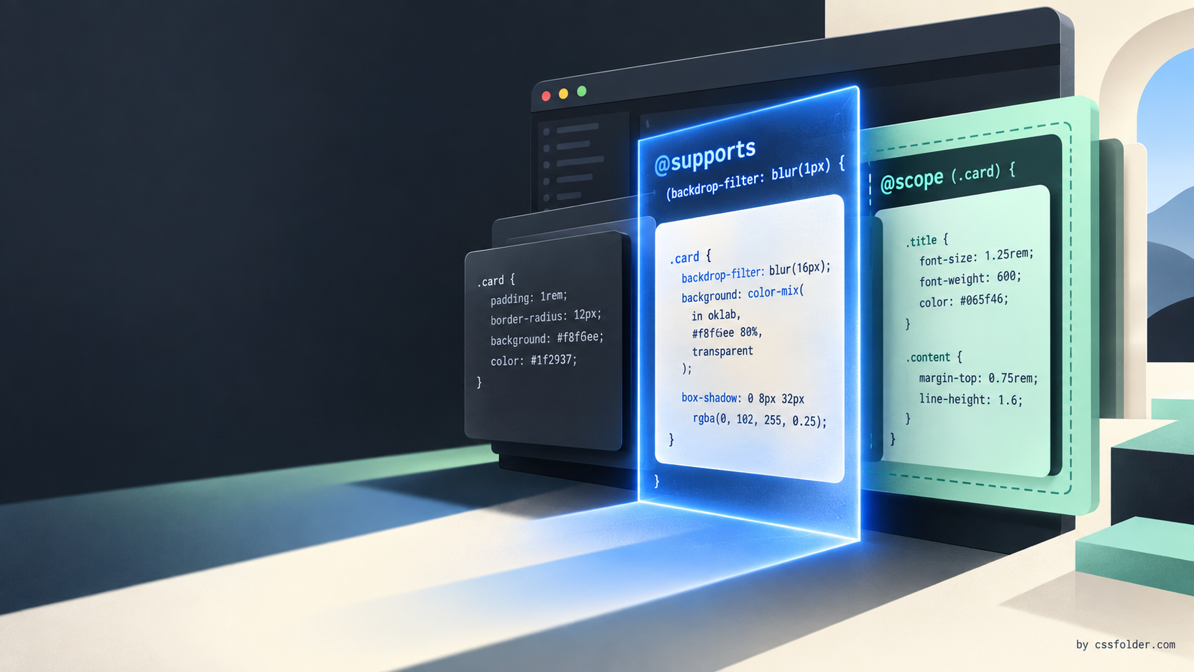 Editorial illustration of layered CSS rule cards and an @supports gate for CSSFolder design news