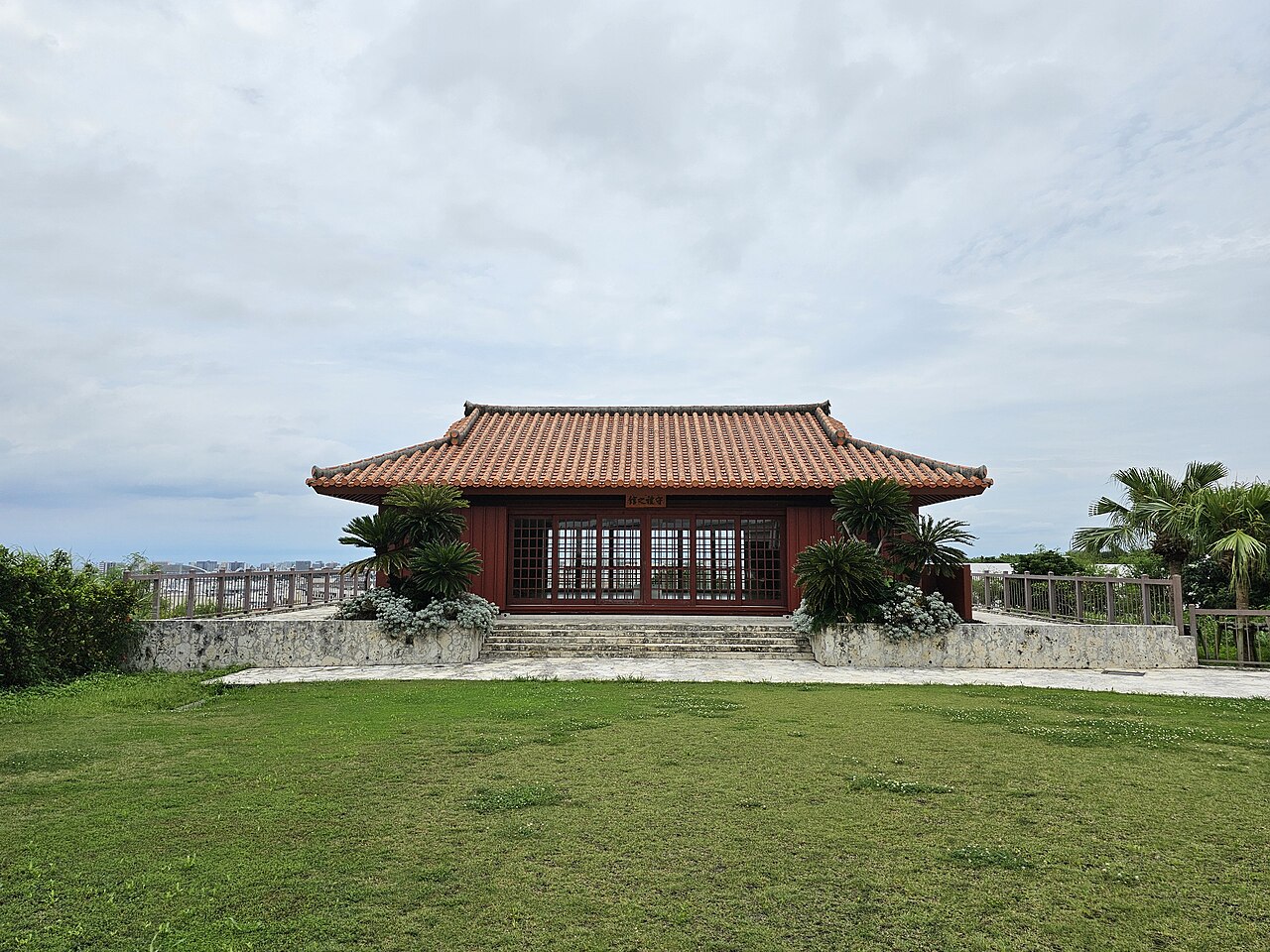 Tsuyoi Kokoro Dojo
