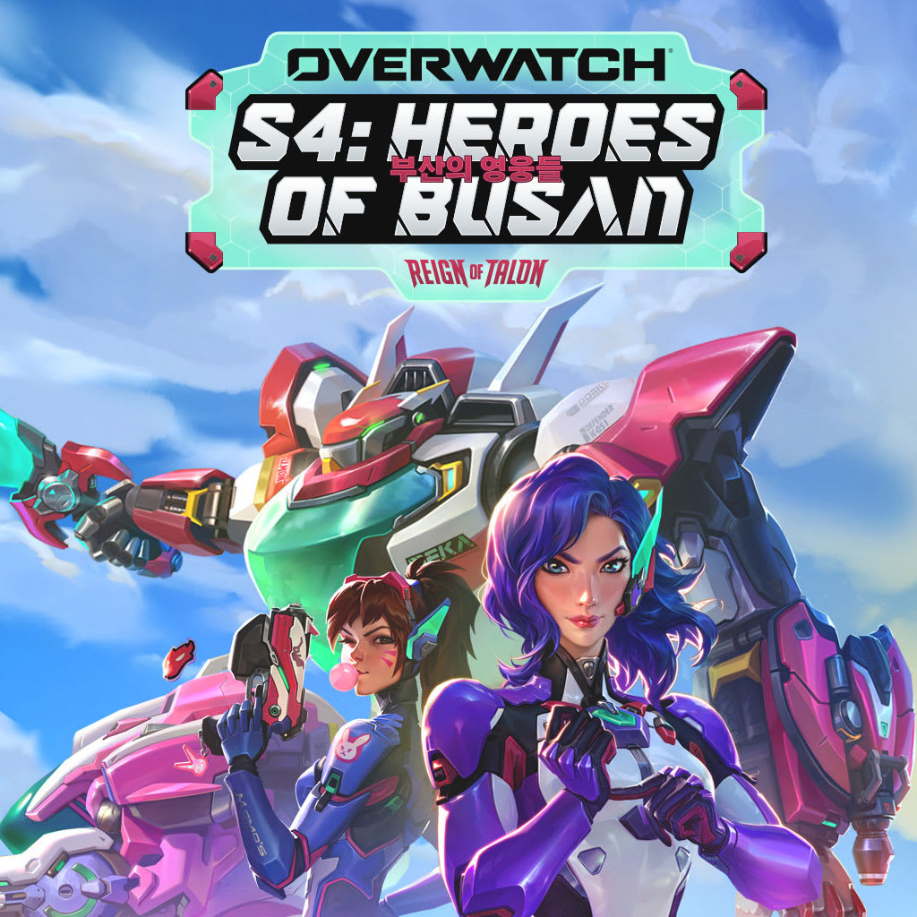 Overwatch® cover