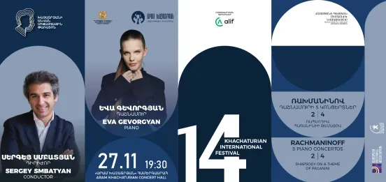 Rachmaninoff: 5 Piano Concertos | Eva Gevorgyan, Armenian State Symphony Orchestra