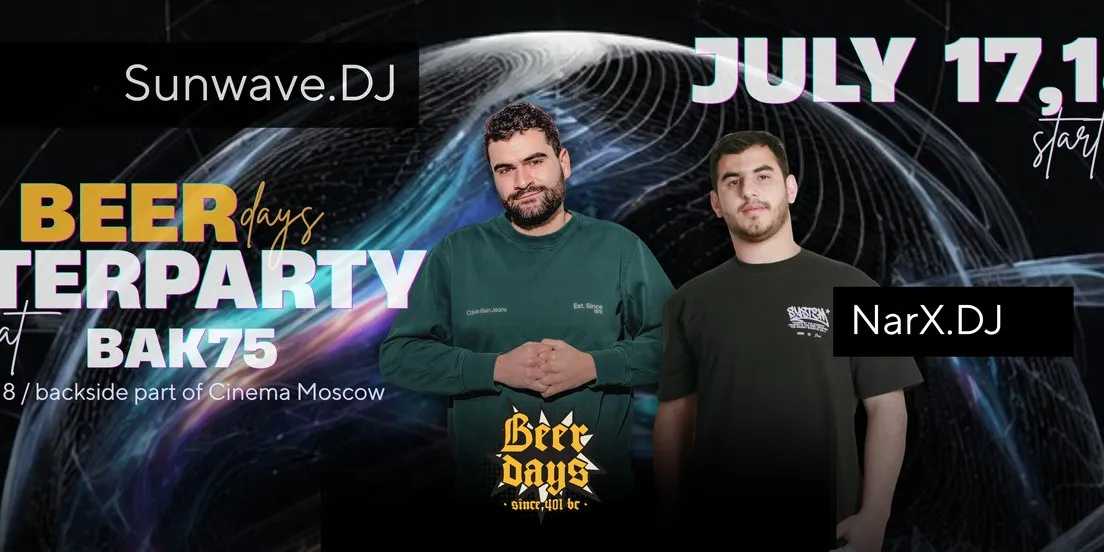BeerDays 2026 Official Afterparty
