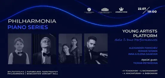 PIANO SERIES | YOUNG ARTISTS PLATFORM